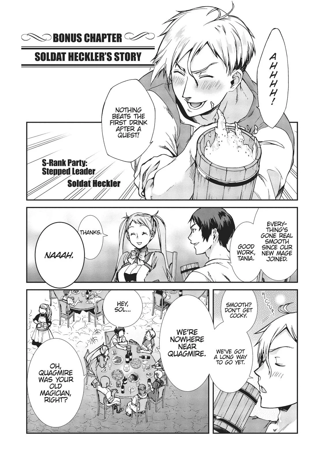 Mushoku Tensei: Jobless Reincarnation, chapter 68.5, page 1