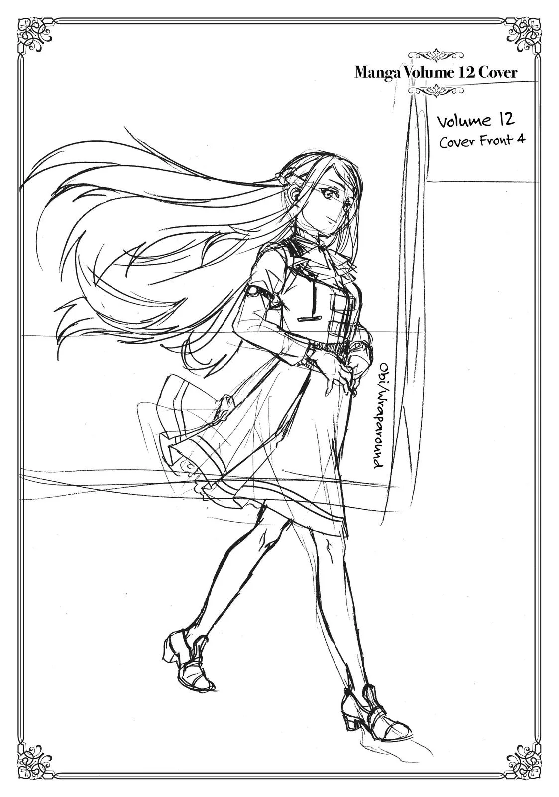 Mushoku Tensei: Jobless Reincarnation, chapter 68.5, page 19