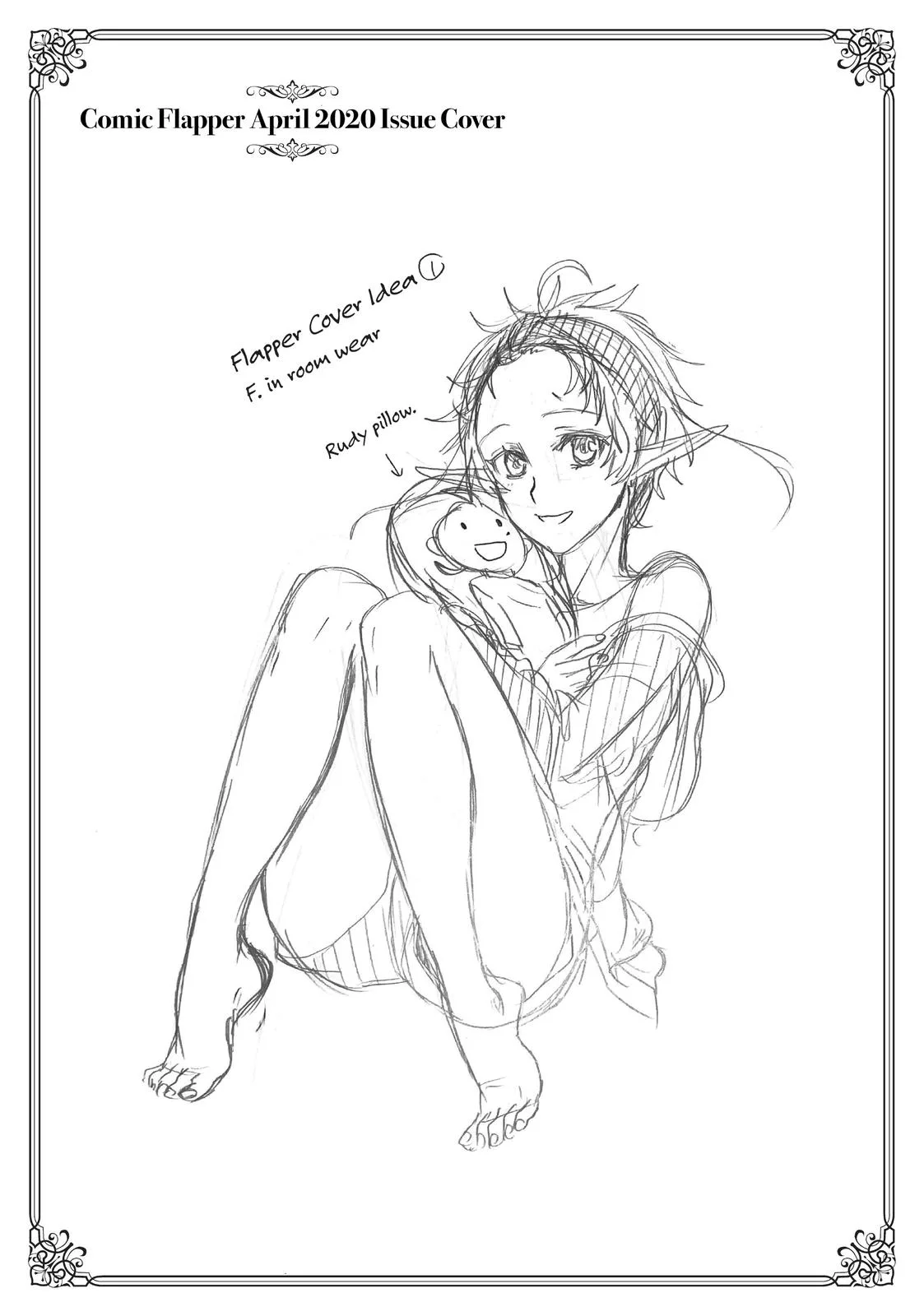 Mushoku Tensei: Jobless Reincarnation, chapter 68.5, page 22