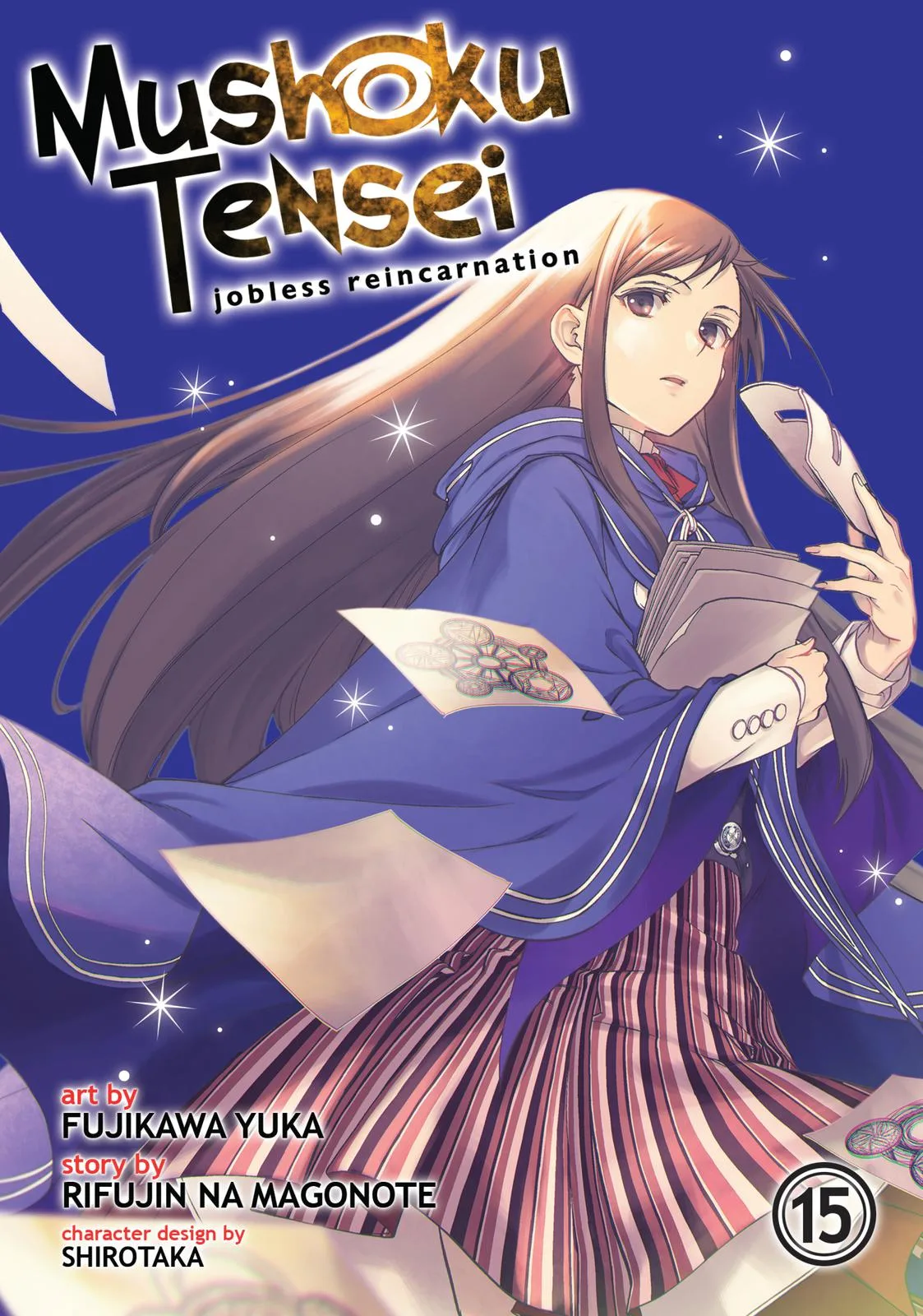 Mushoku Tensei: Jobless Reincarnation, chapter 69, page 1
