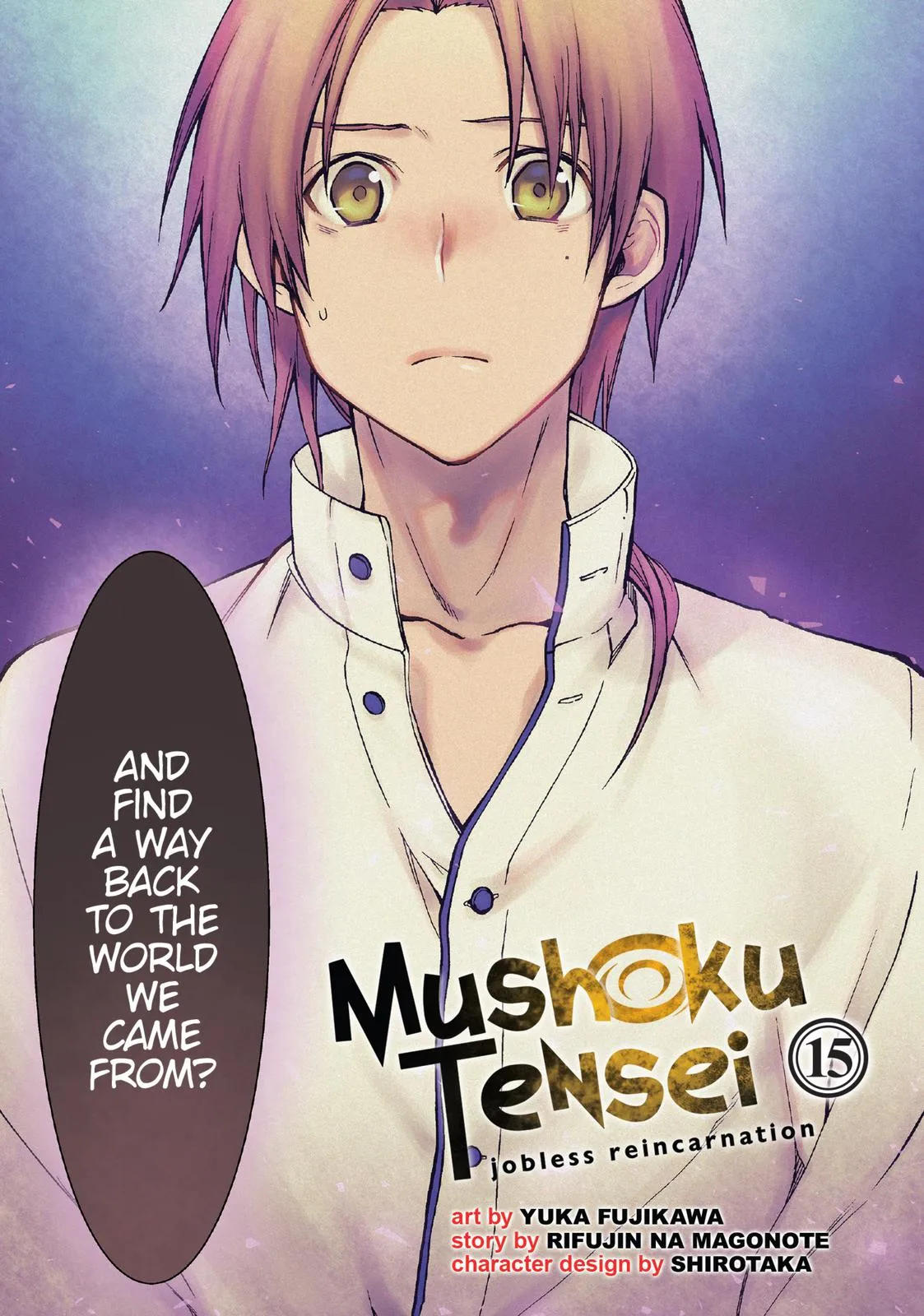 Mushoku Tensei: Jobless Reincarnation, chapter 69, page 4