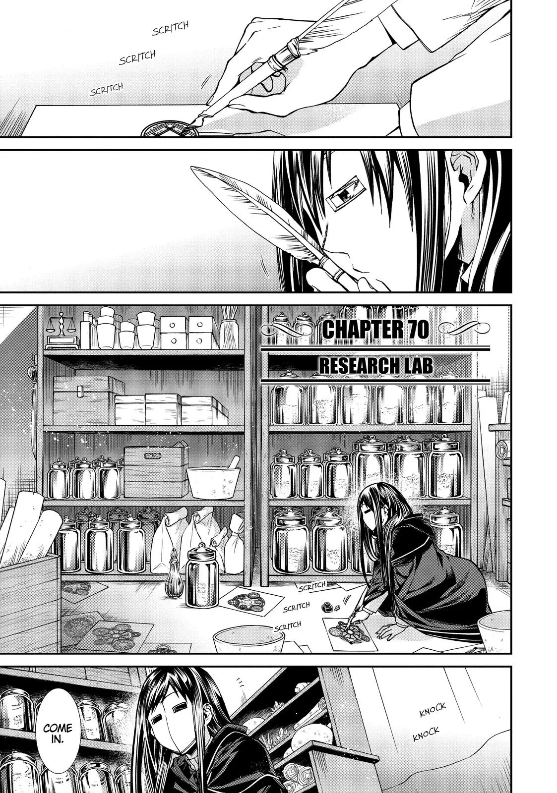 Mushoku Tensei: Jobless Reincarnation, chapter 70, page 1