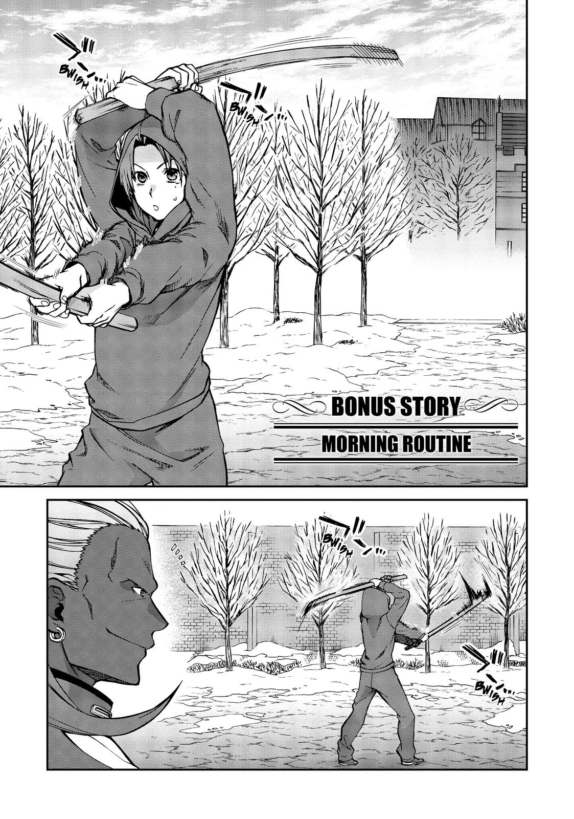 Mushoku Tensei: Jobless Reincarnation, chapter 72.5, page 1