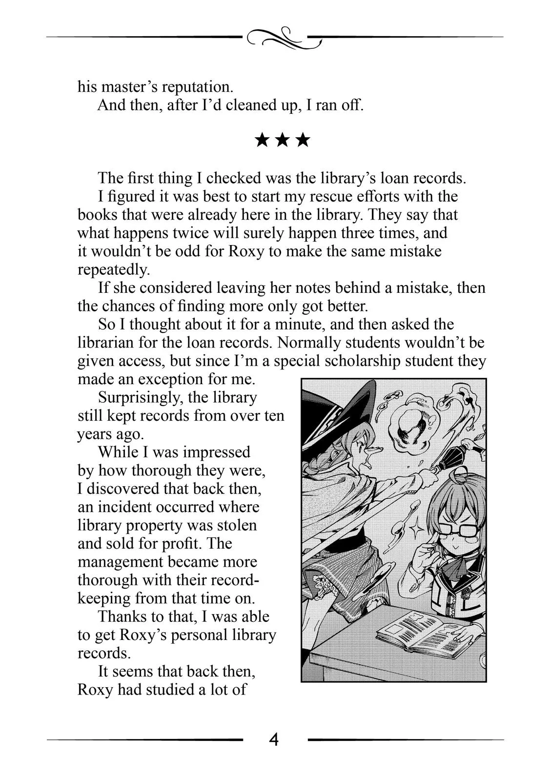 Mushoku Tensei: Jobless Reincarnation, chapter 72.5, page 16