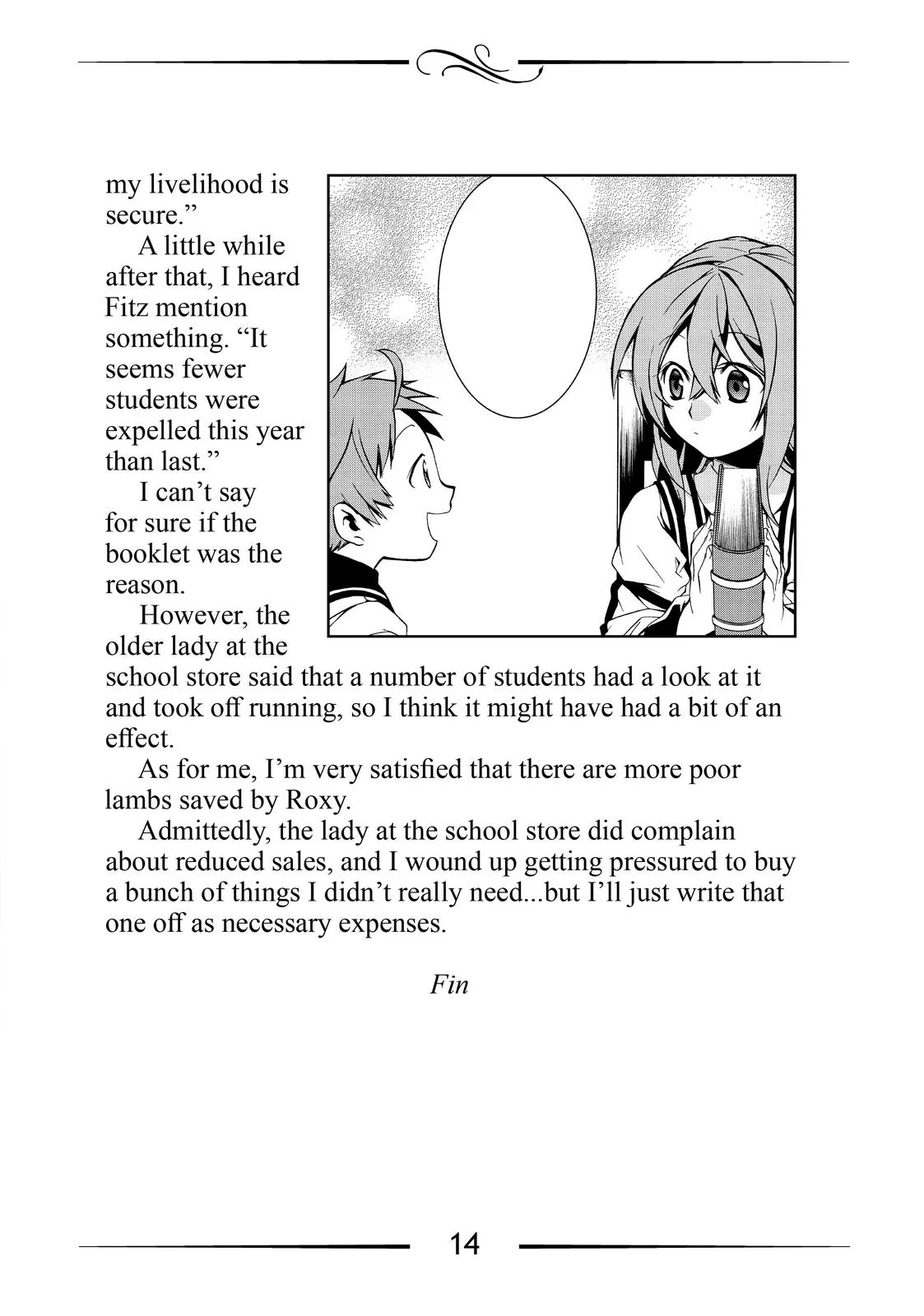 Mushoku Tensei: Jobless Reincarnation, chapter 72.5, page 26
