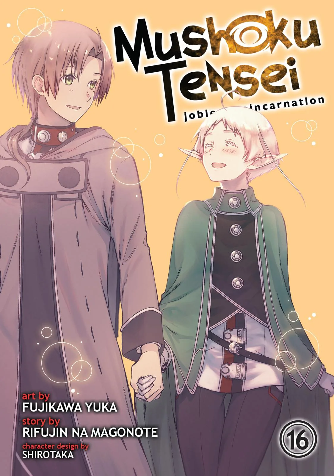 Mushoku Tensei: Jobless Reincarnation, chapter 73, page 1