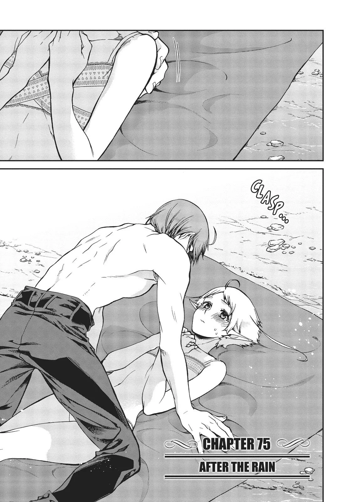 Mushoku Tensei: Jobless Reincarnation, chapter 75, page 1