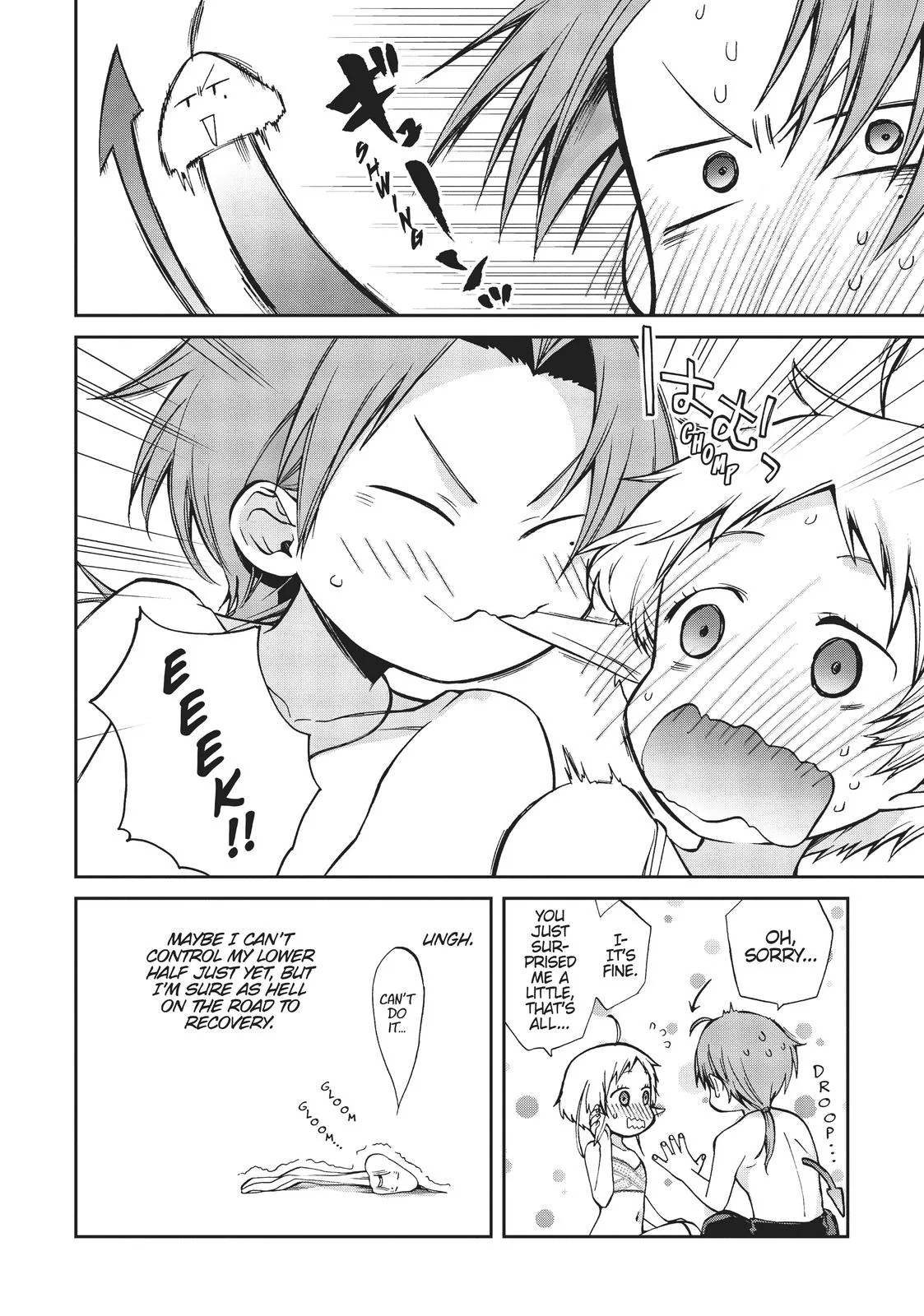 Mushoku Tensei: Jobless Reincarnation, chapter 75, page 20
