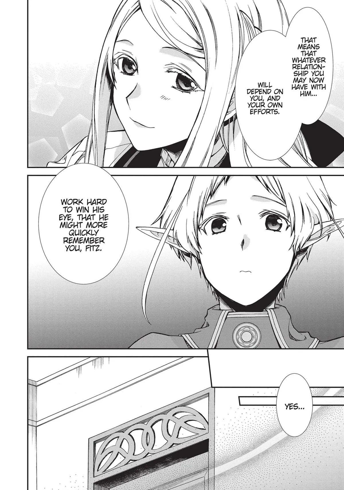 Mushoku Tensei: Jobless Reincarnation, chapter 79.5, page 8