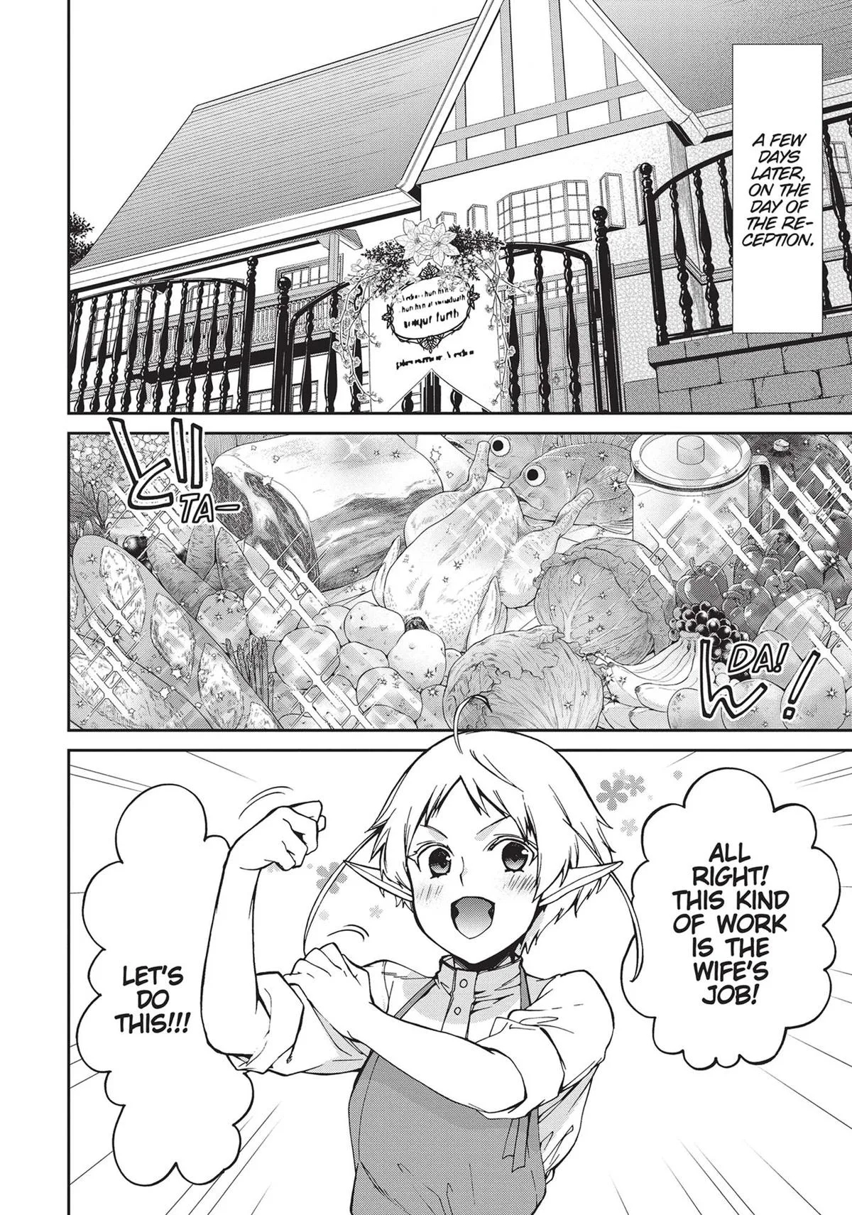 Mushoku Tensei: Jobless Reincarnation, chapter 80, page 12