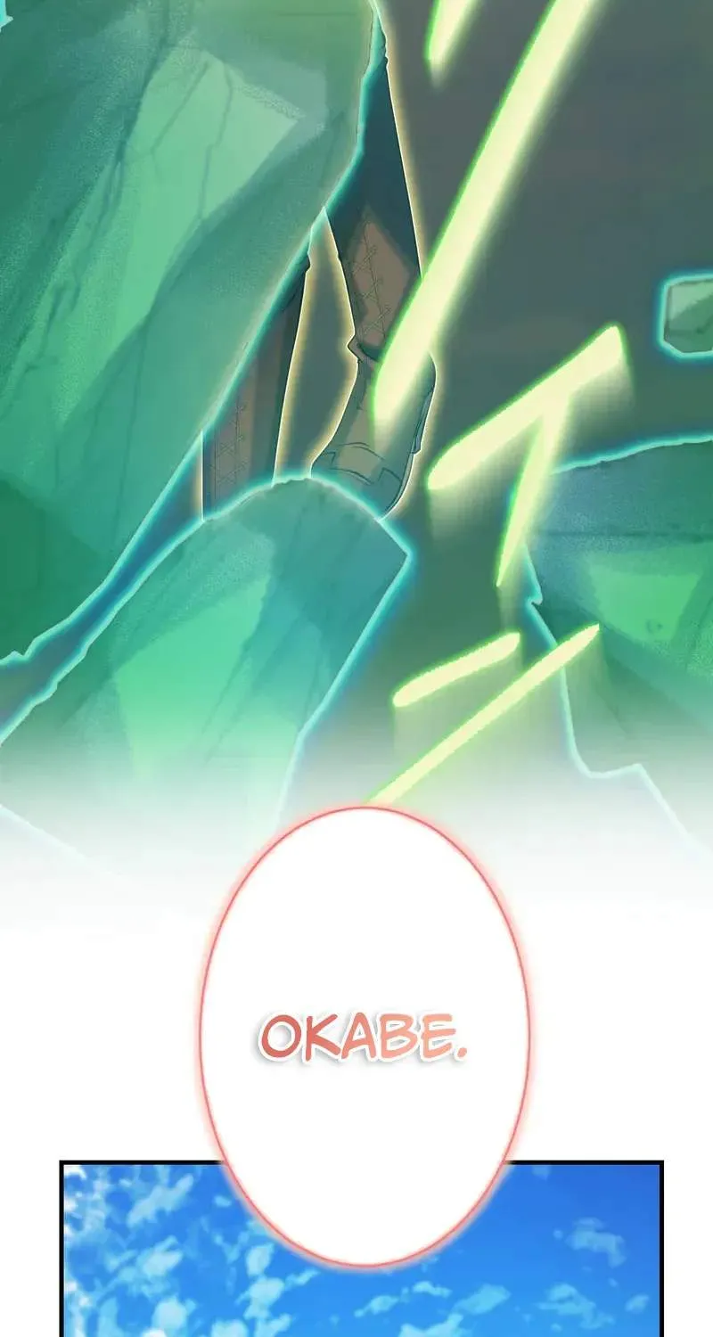 All Heroes Are My Enemies, chapter 12, page 3