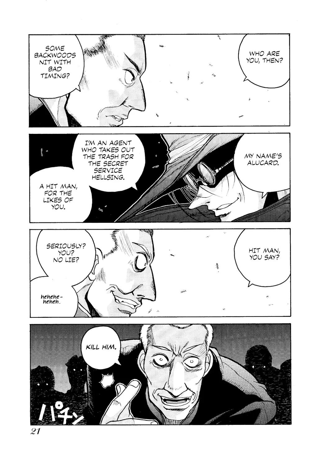 Hellsing, chapter Vol 1, page 22