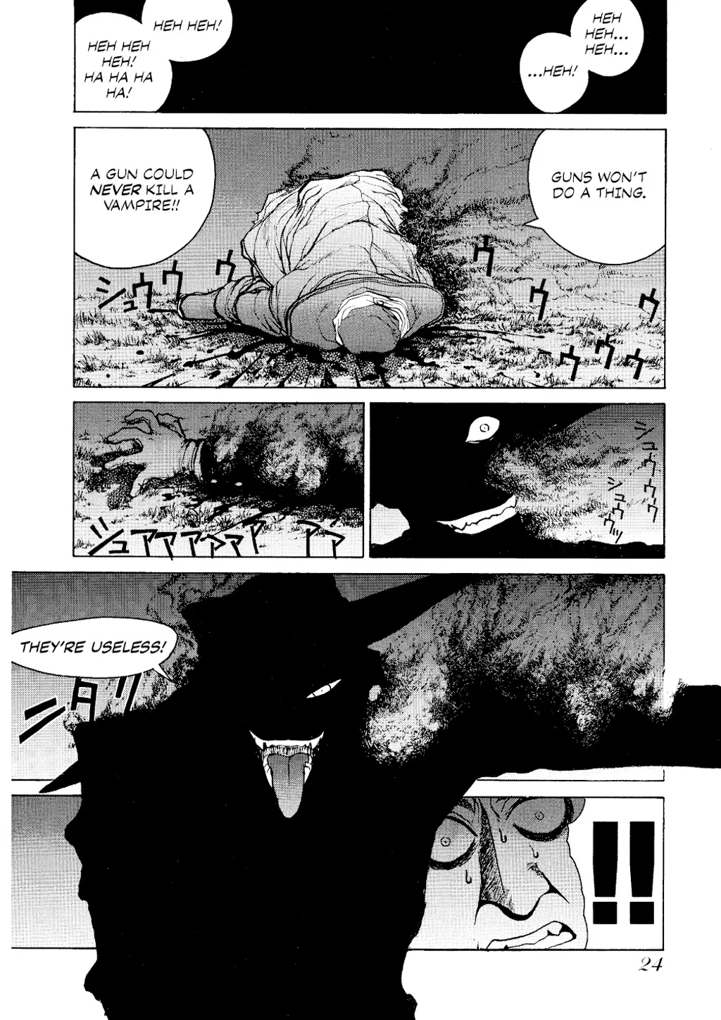 Hellsing, chapter Vol 1, page 25