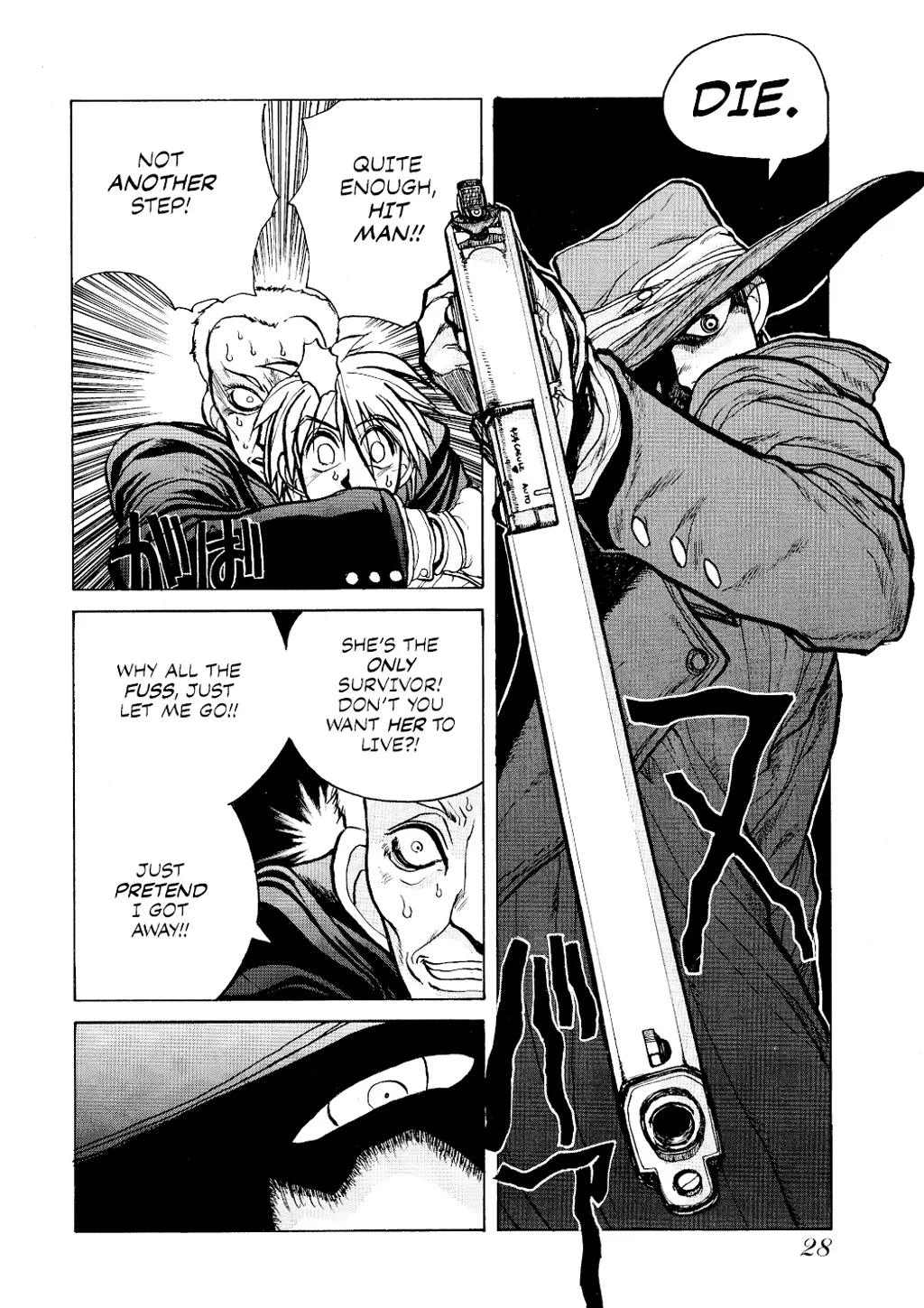 Hellsing, chapter Vol 1, page 29