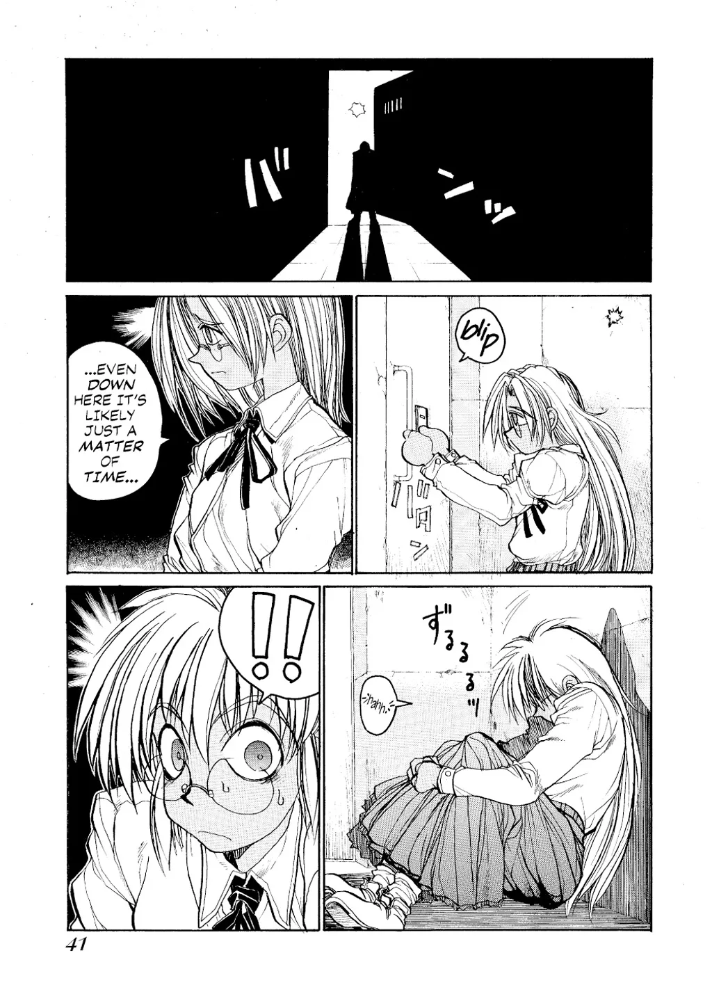 Hellsing, chapter Vol 1, page 42
