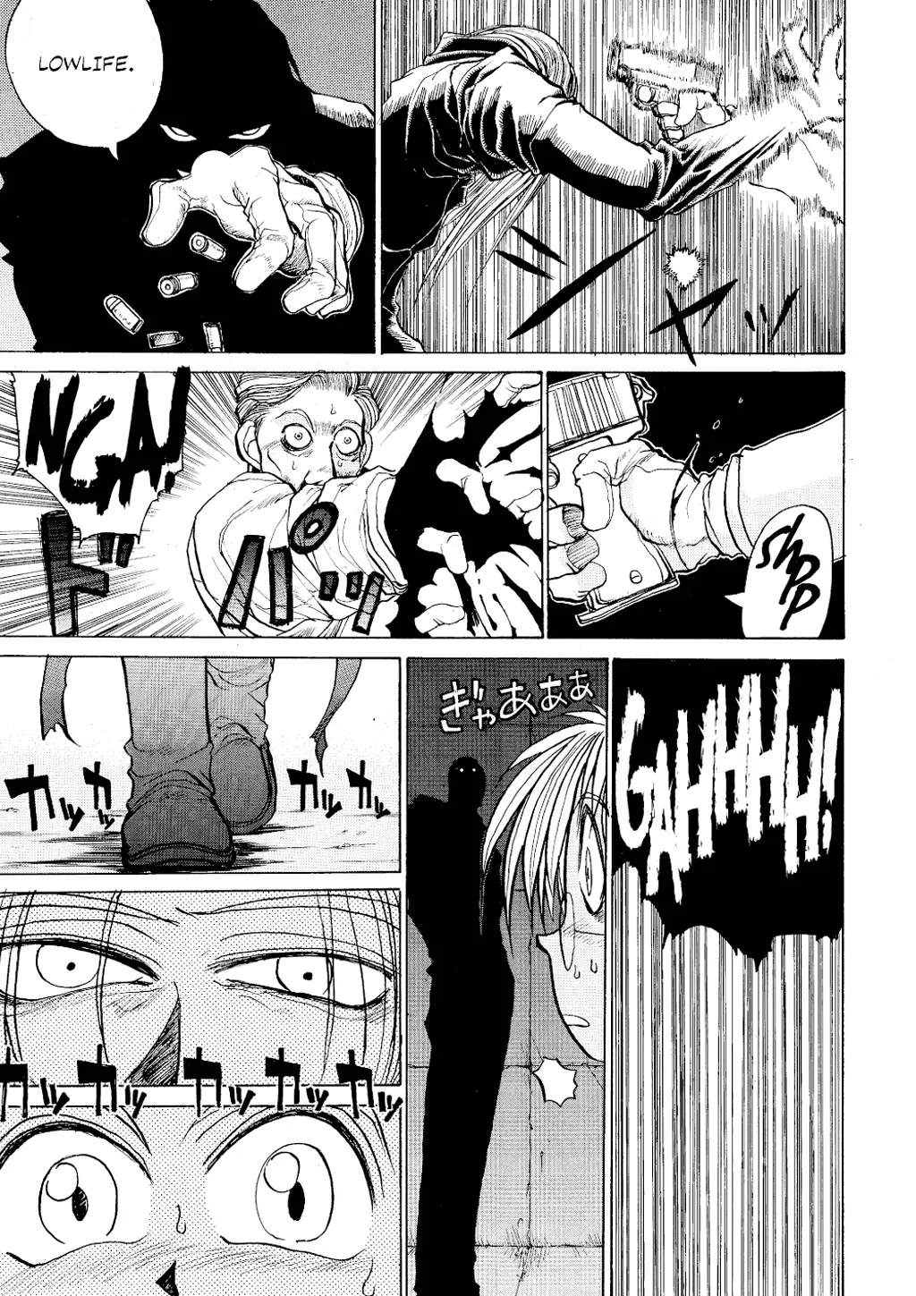 Hellsing, chapter Vol 1, page 56