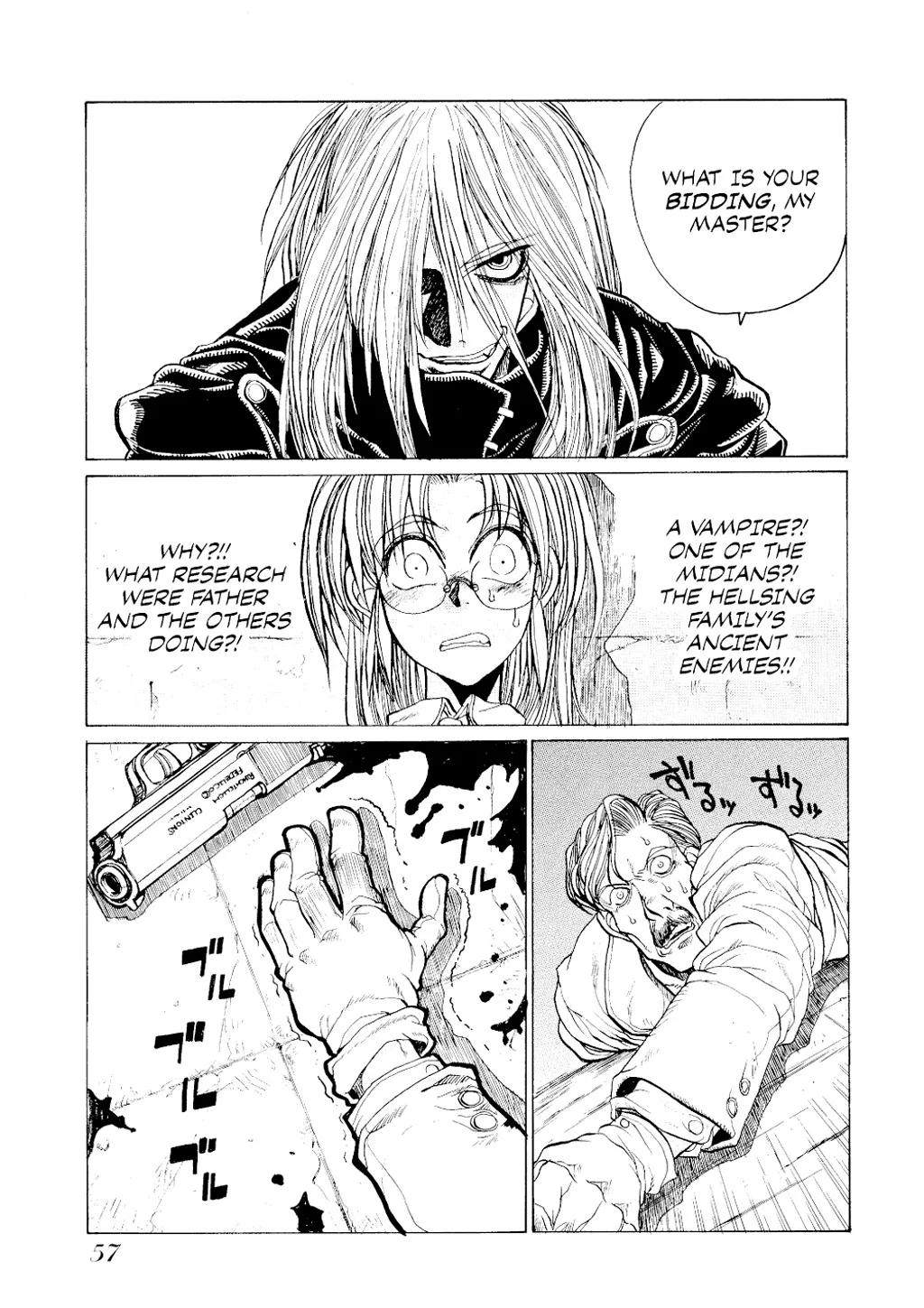 Hellsing, chapter Vol 1, page 58