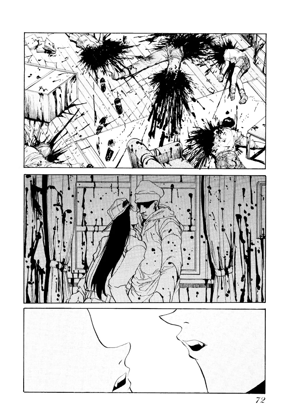Hellsing, chapter Vol 1, page 73
