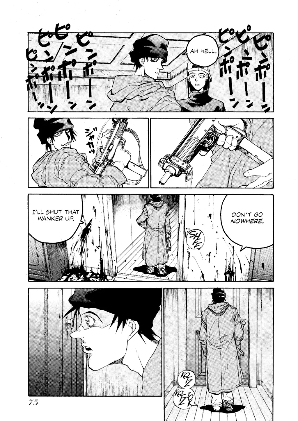Hellsing, chapter Vol 1, page 76