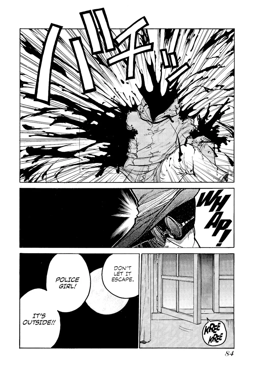 Hellsing, chapter Vol 1, page 85