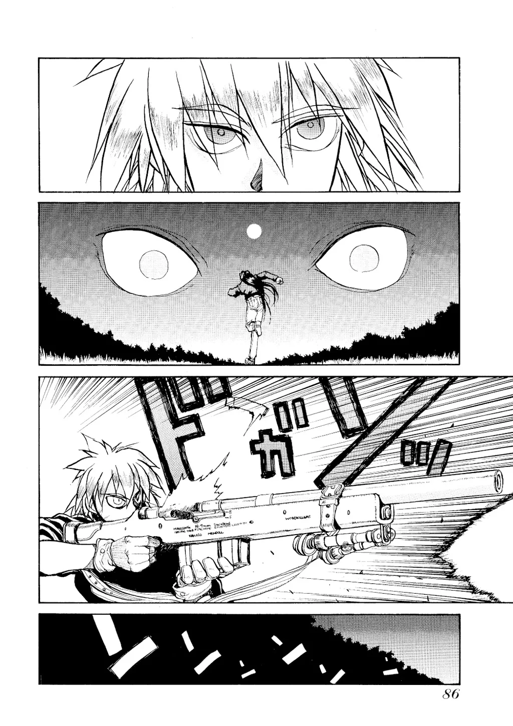 Hellsing, chapter Vol 1, page 87