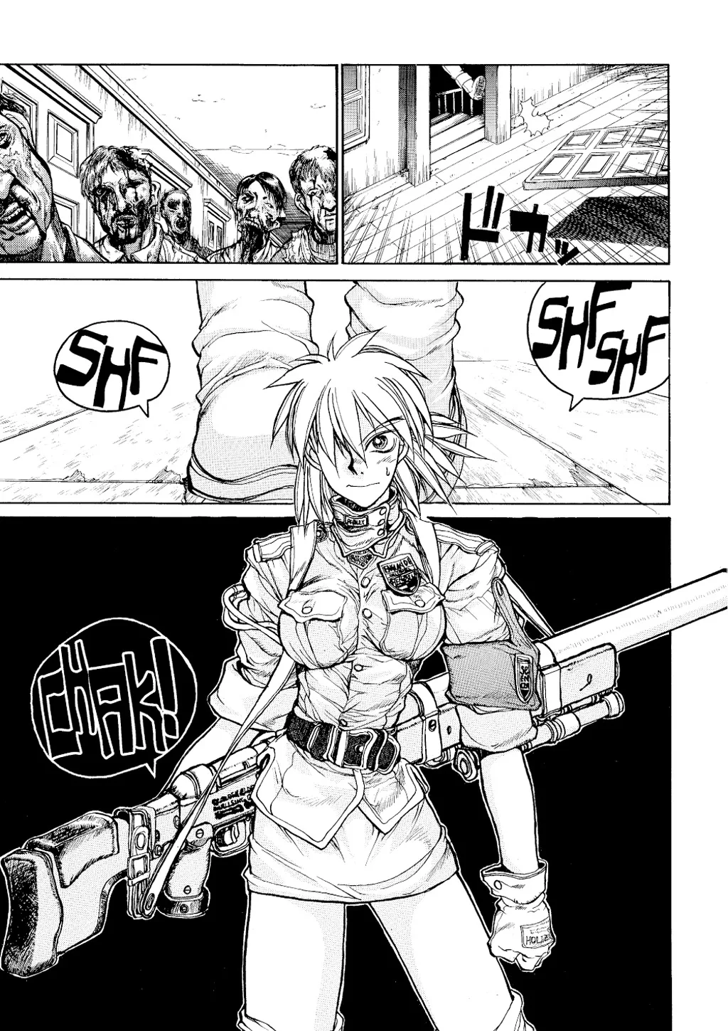 Hellsing, chapter Vol 1, page 100