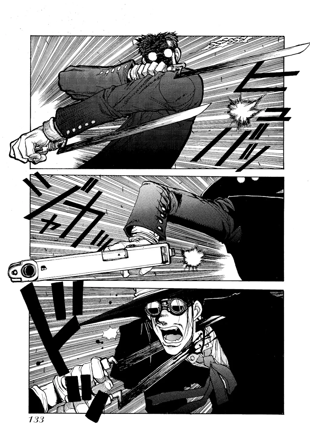 Hellsing, chapter Vol 1, page 134
