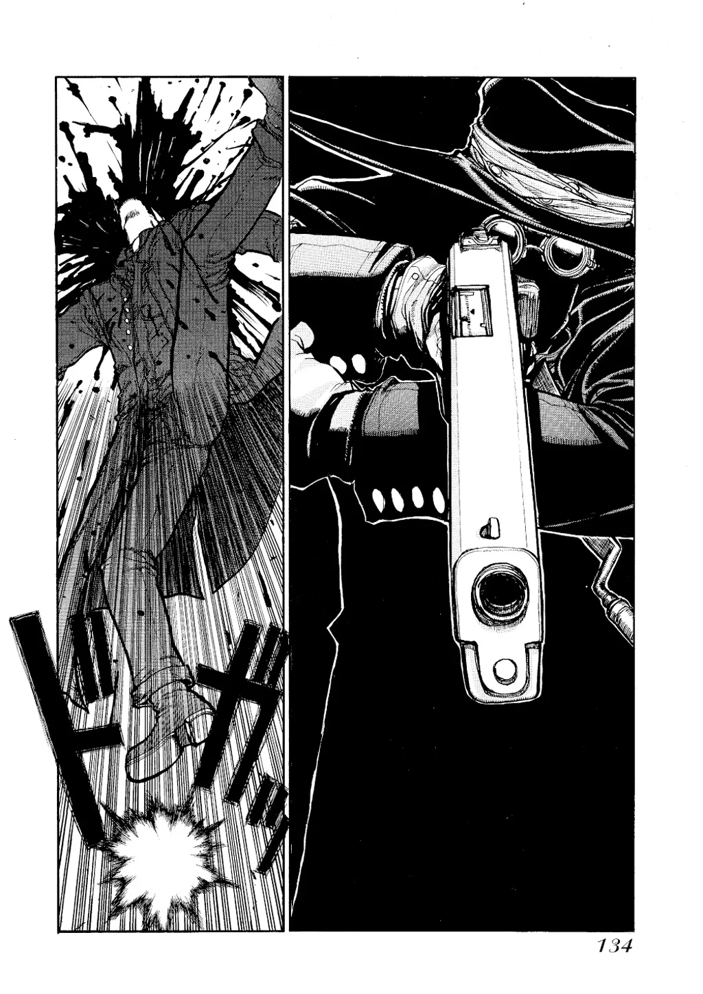 Hellsing, chapter Vol 1, page 135