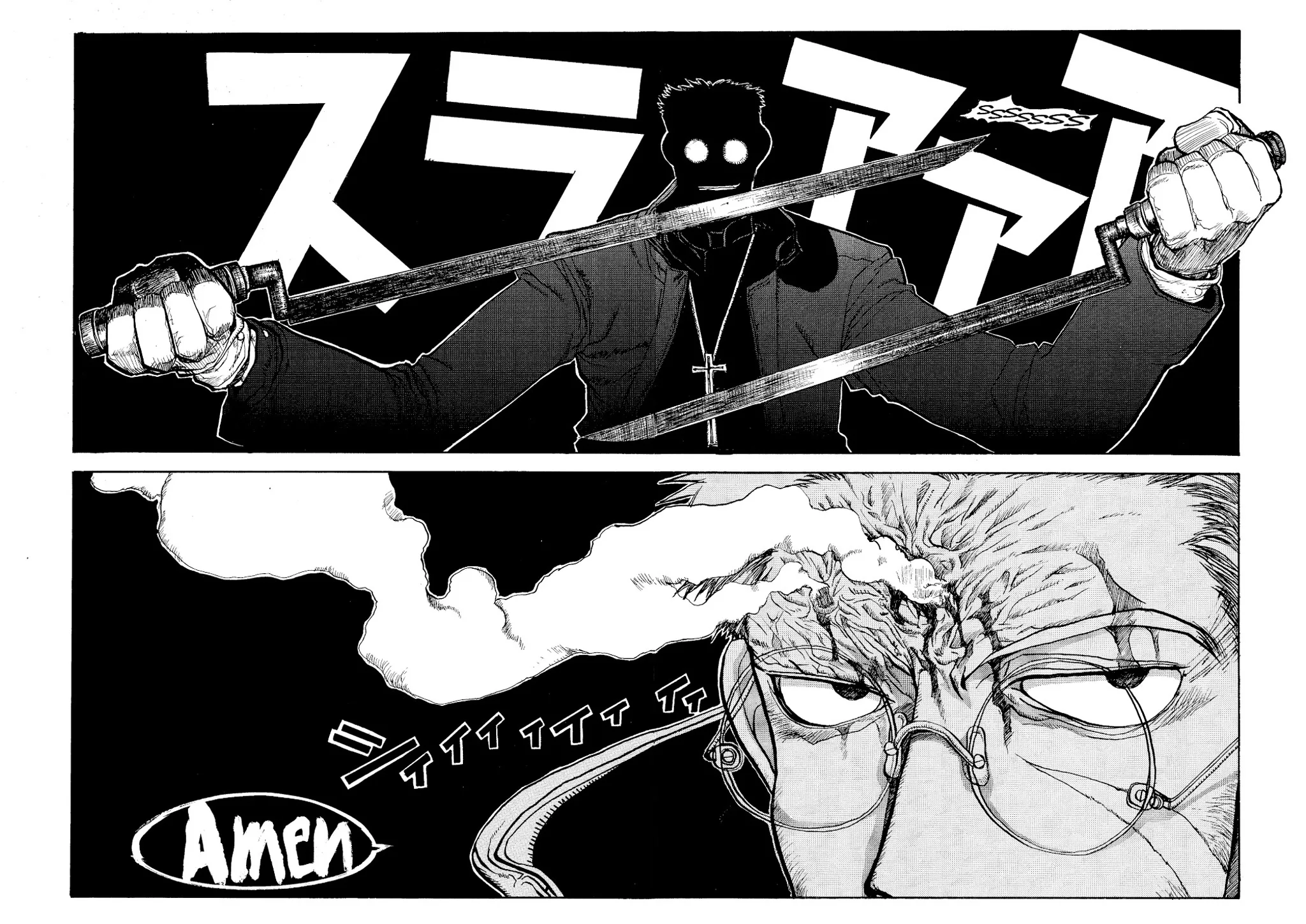 Hellsing, chapter Vol 1, page 143