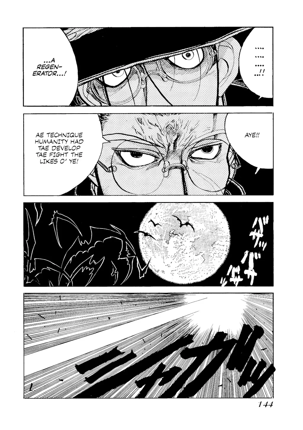 Hellsing, chapter Vol 1, page 144