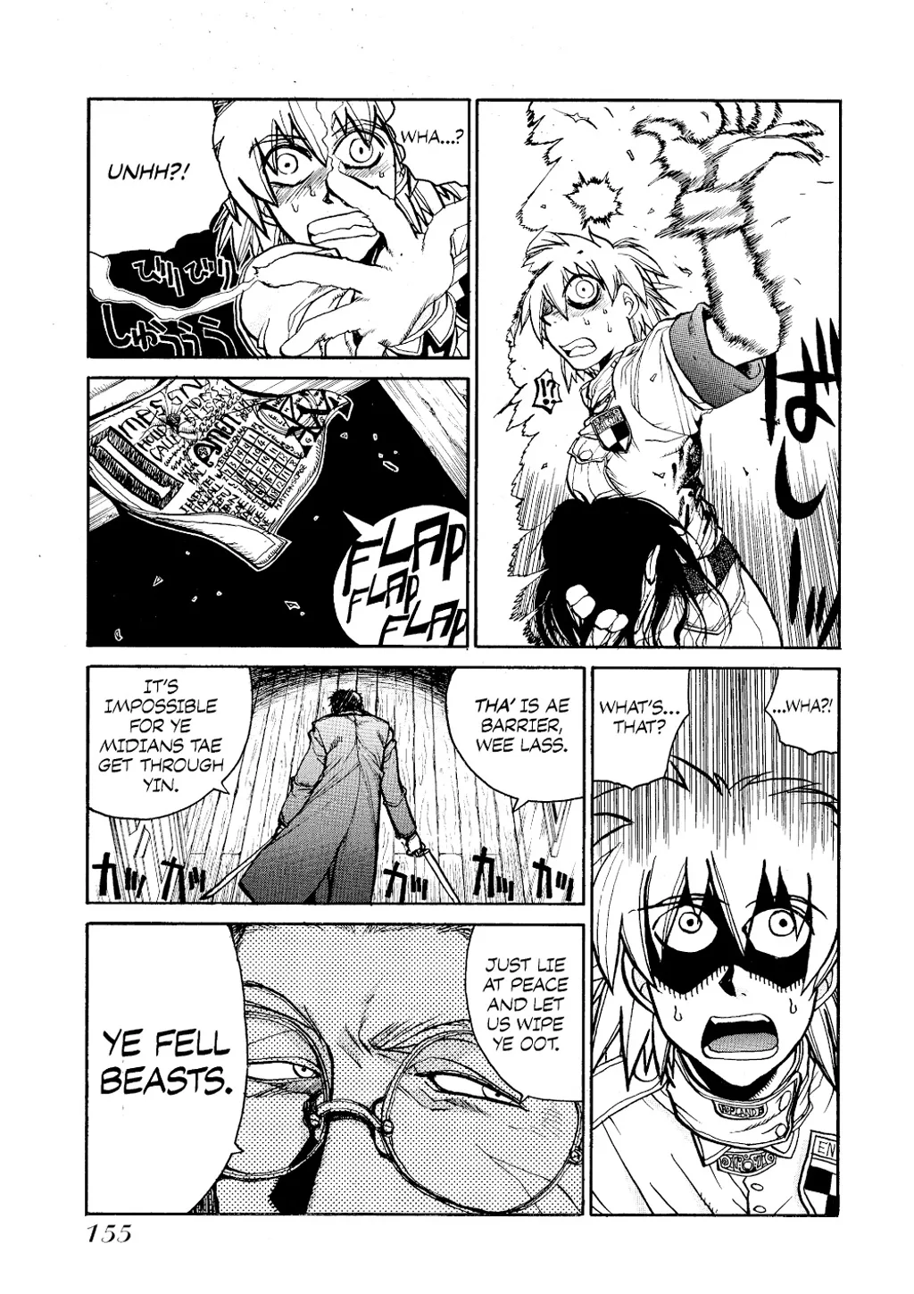 Hellsing, chapter Vol 1, page 155
