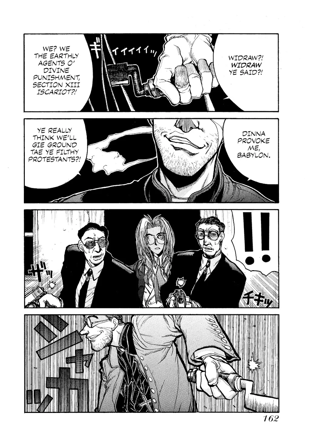 Hellsing, chapter Vol 1, page 162
