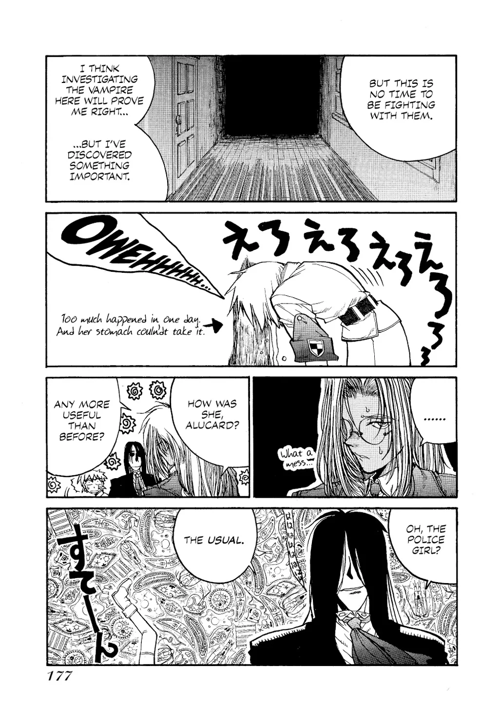 Hellsing, chapter Vol 1, page 177