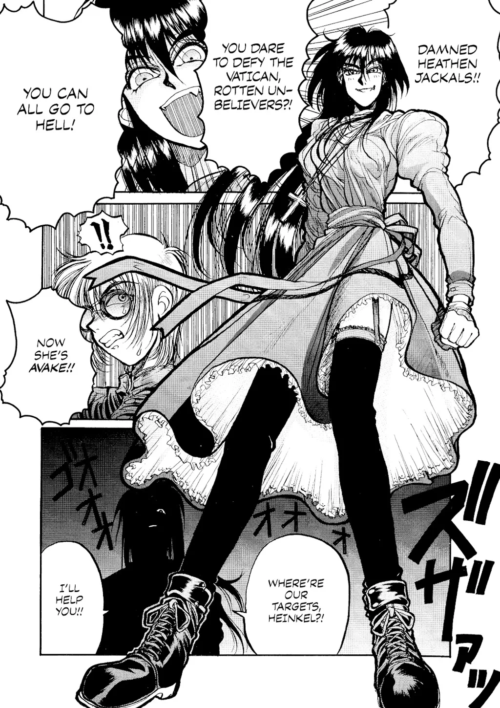 Hellsing, chapter Vol 1, page 194