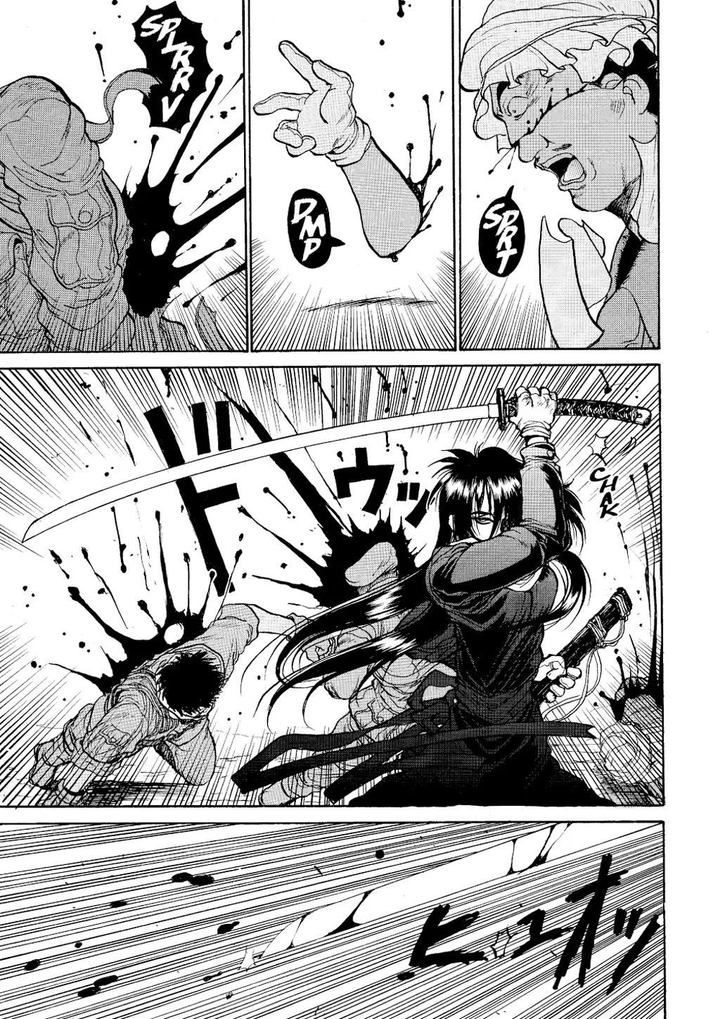 Hellsing, chapter Vol 1, page 197