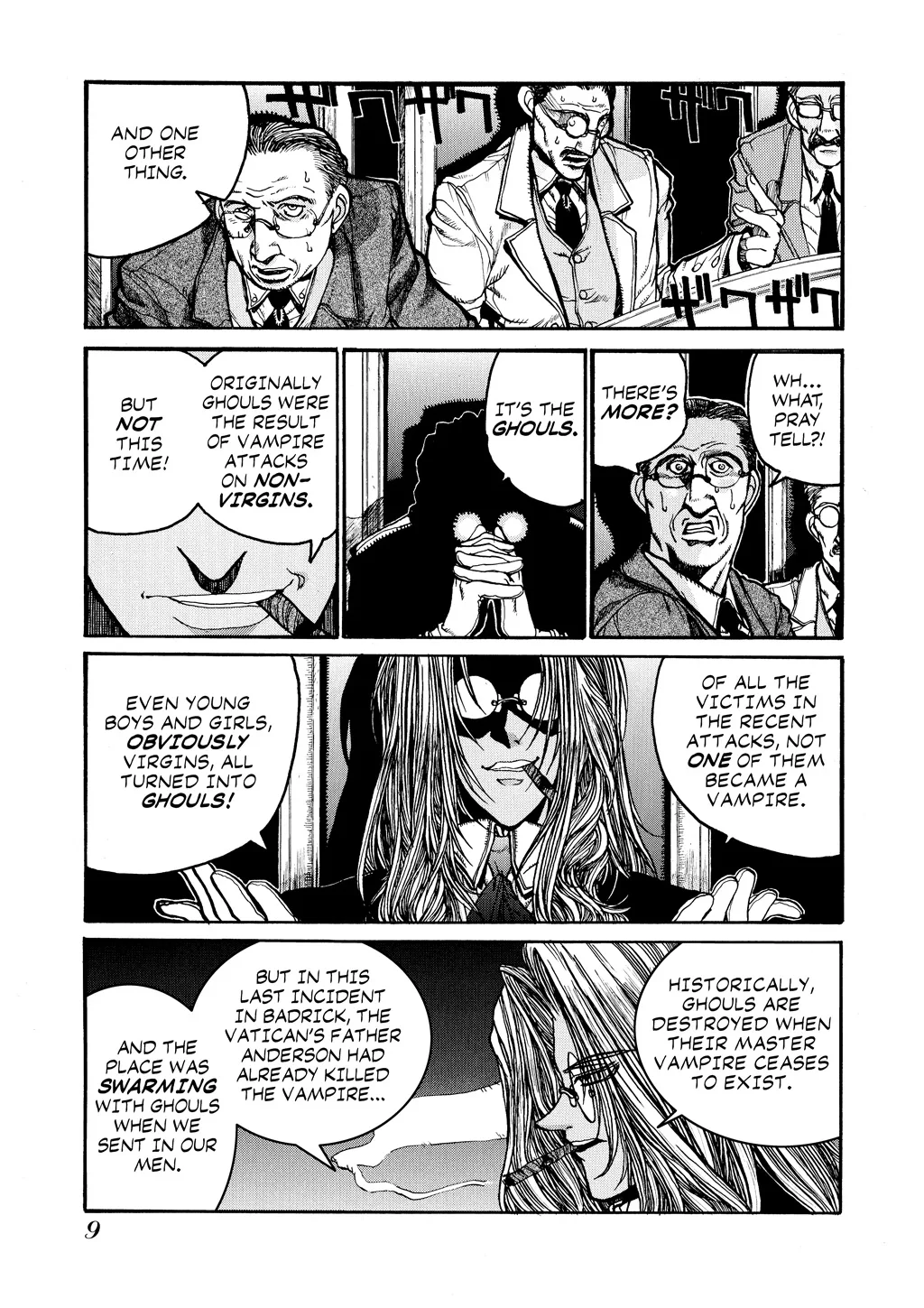 Hellsing, chapter Vol 2, page 10