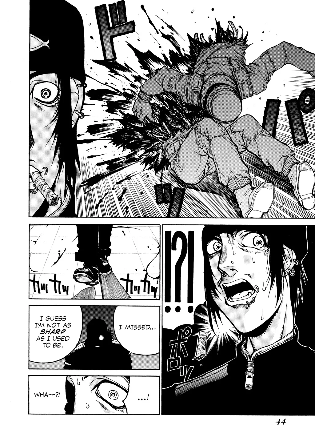 Hellsing, chapter Vol 2, page 45