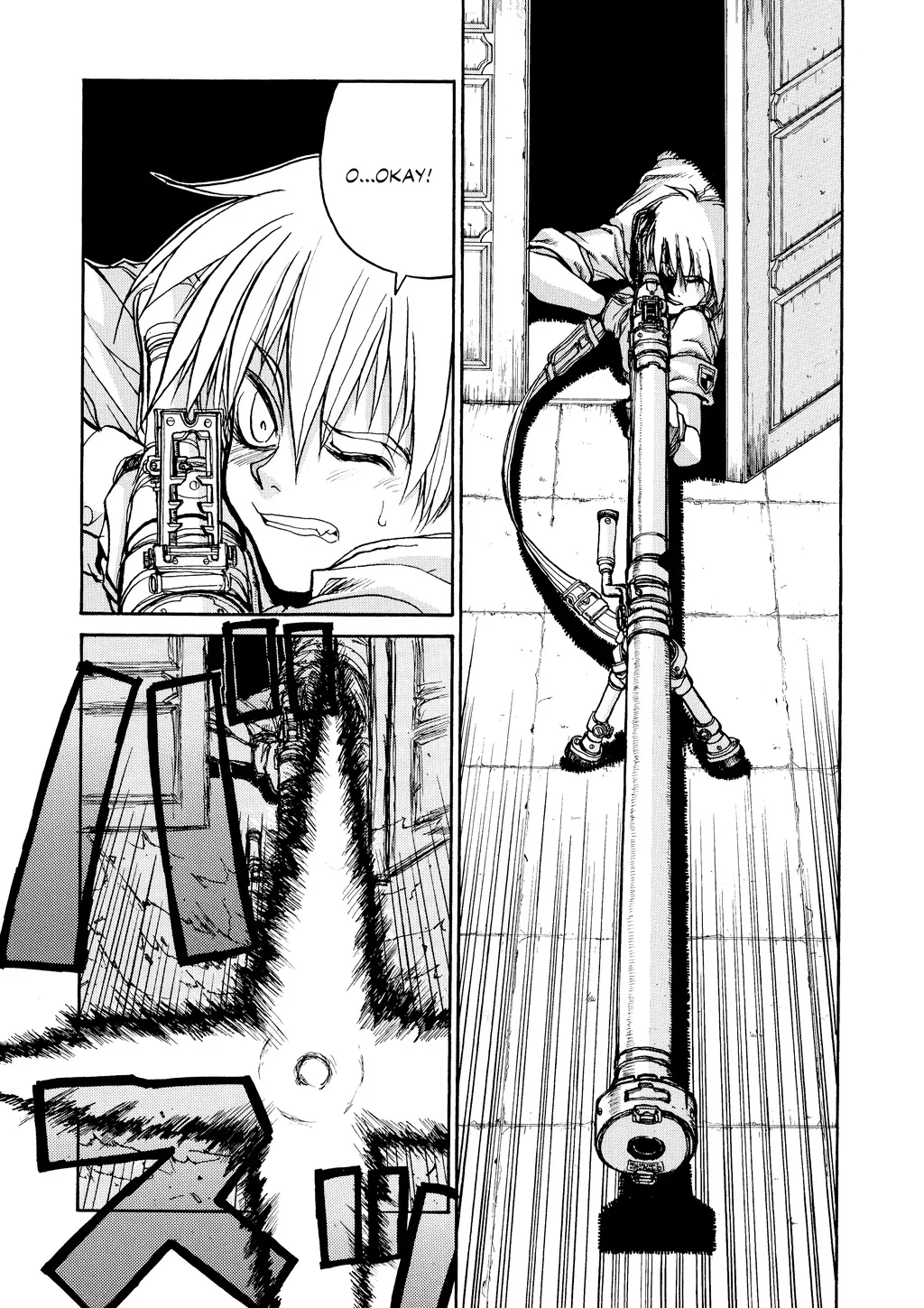 Hellsing, chapter Vol 2, page 52