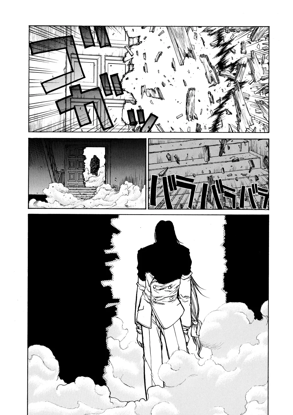 Hellsing, chapter Vol 2, page 64