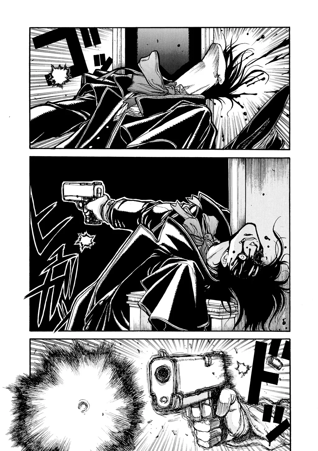 Hellsing, chapter Vol 2, page 73