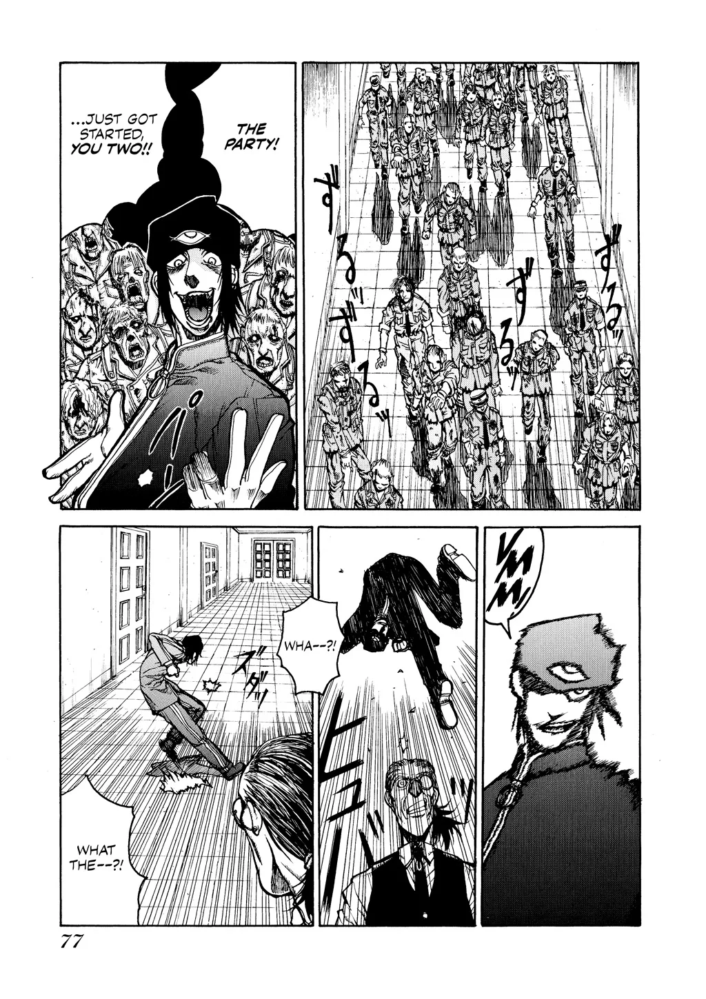 Hellsing, chapter Vol 2, page 78