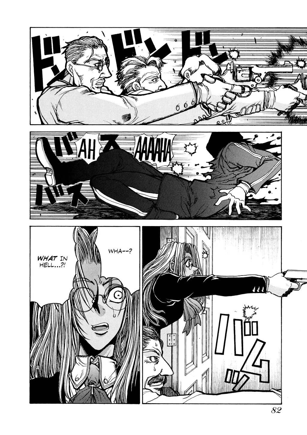Hellsing, chapter Vol 2, page 83