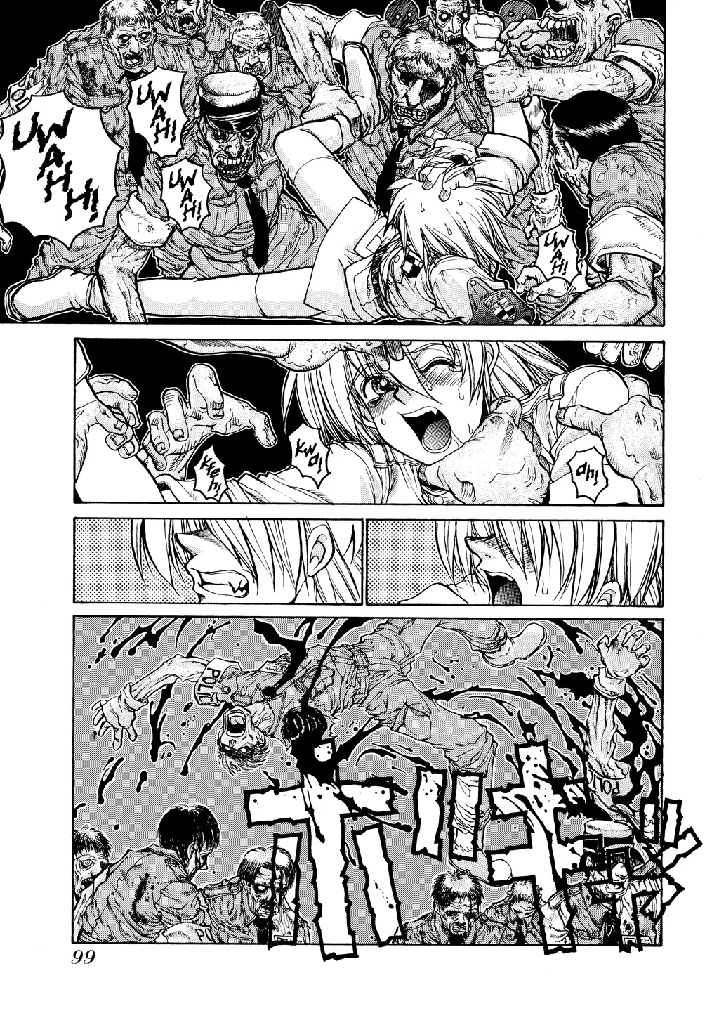 Hellsing, chapter Vol 2, page 100