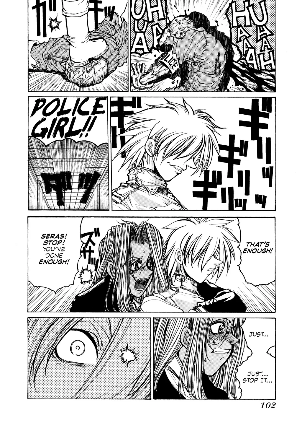 Hellsing, chapter Vol 2, page 103