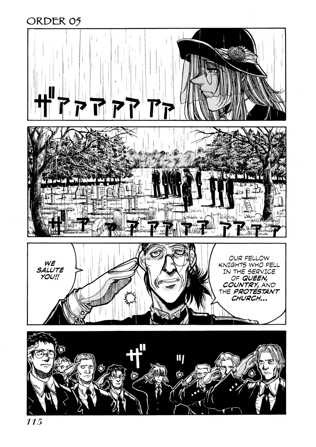 Hellsing, chapter Vol 2, page 116
