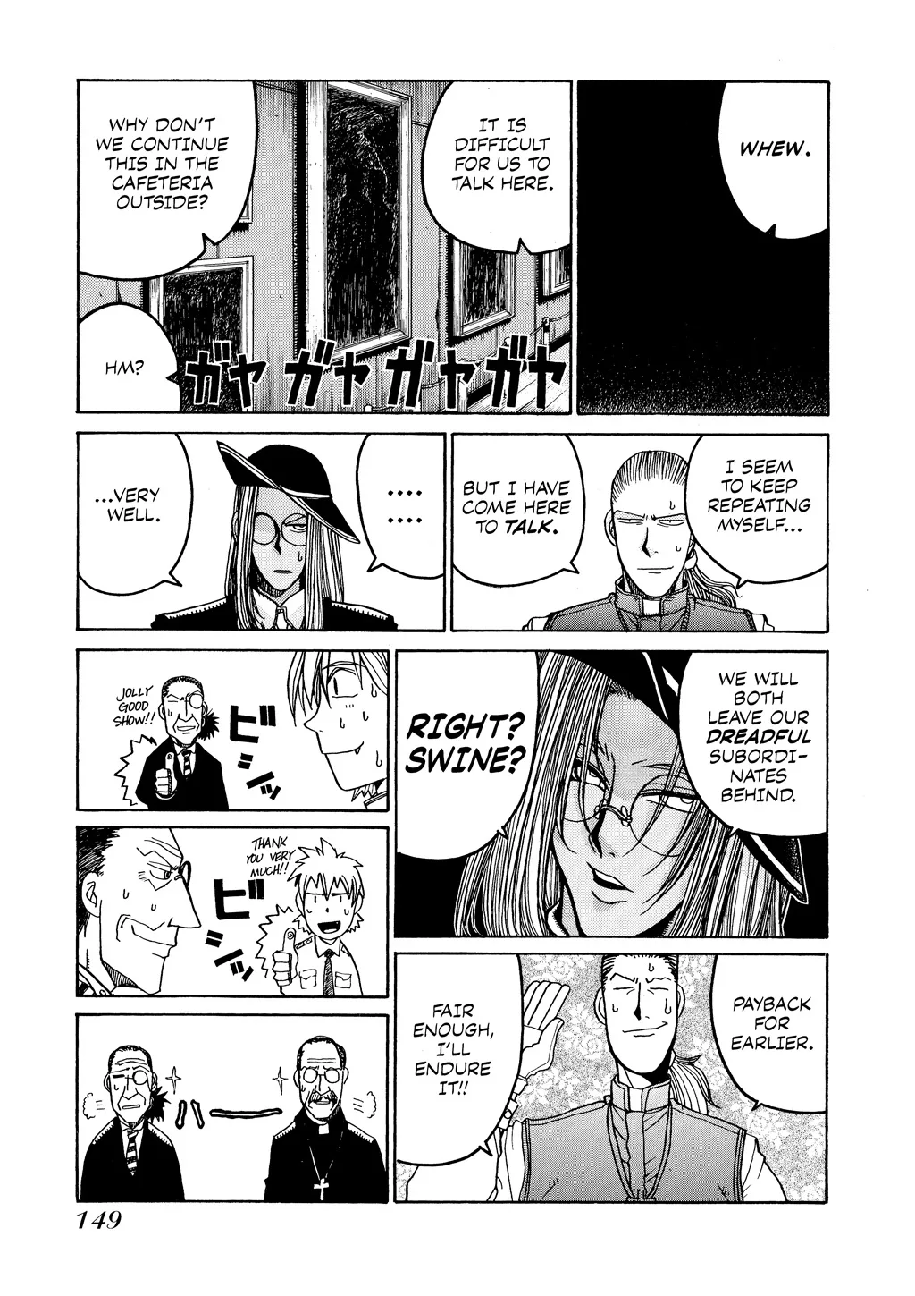 Hellsing, chapter Vol 2, page 150