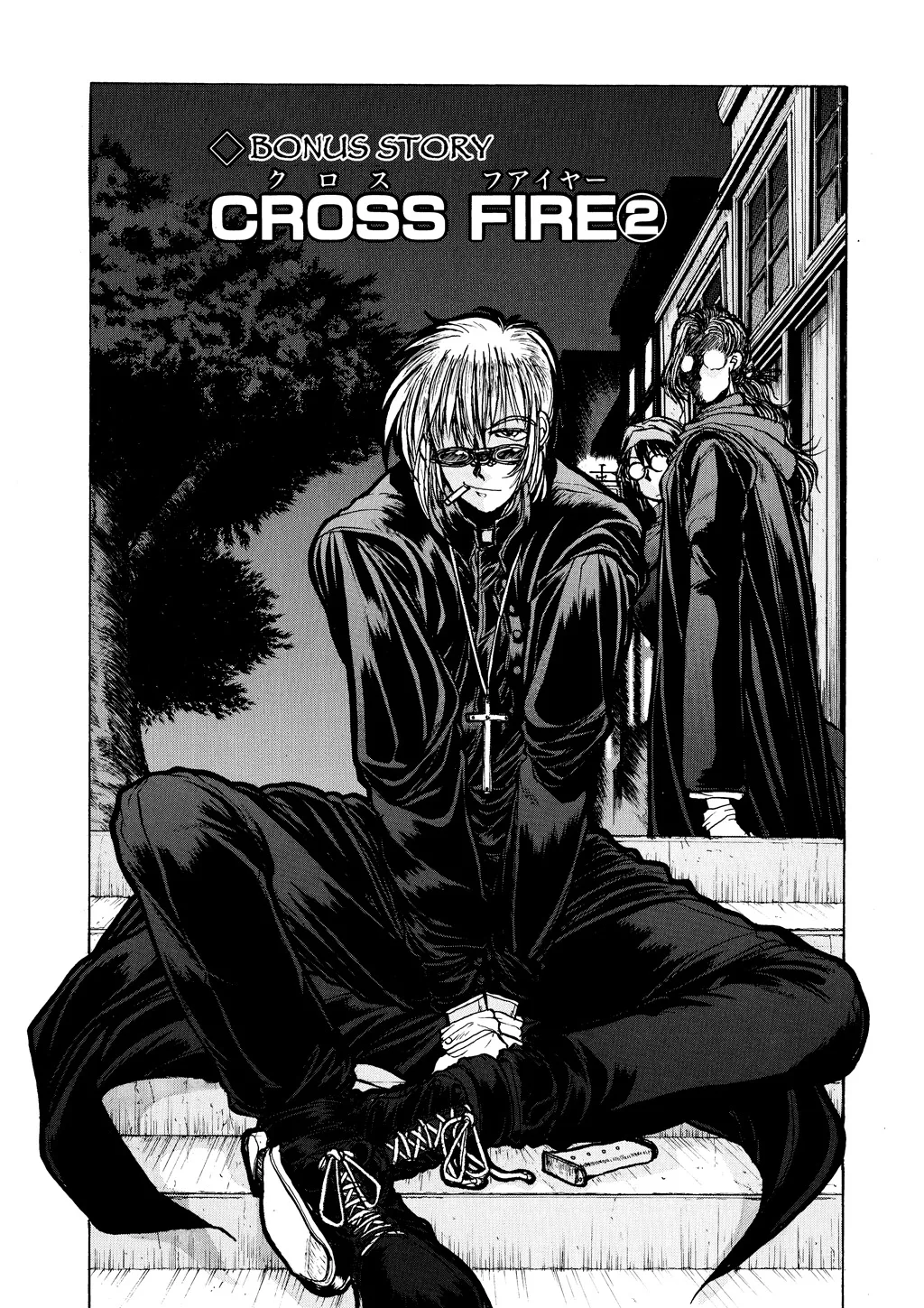 Hellsing, chapter Vol 2, page 165