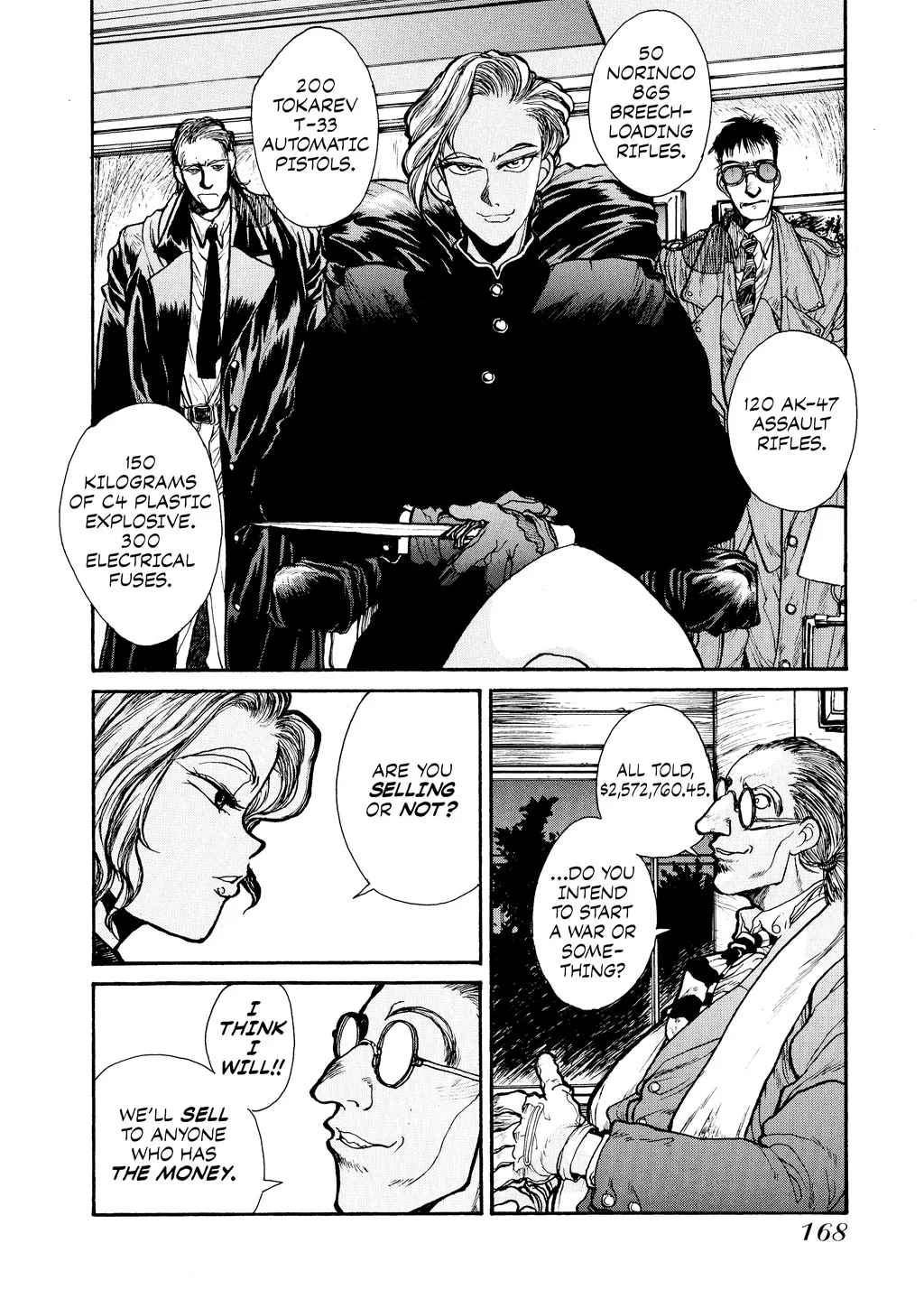 Hellsing, chapter Vol 2, page 169