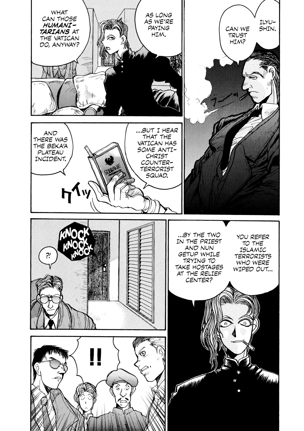 Hellsing, chapter Vol 2, page 173