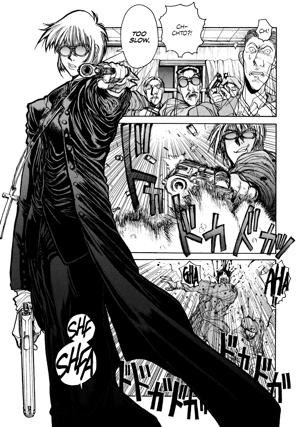 Hellsing, chapter Vol 2, page 176
